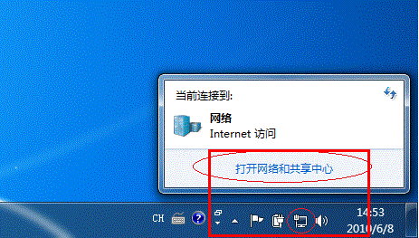 使用財務(wù)記賬軟件時如何共享打印機(jī)來打印單據(jù)？